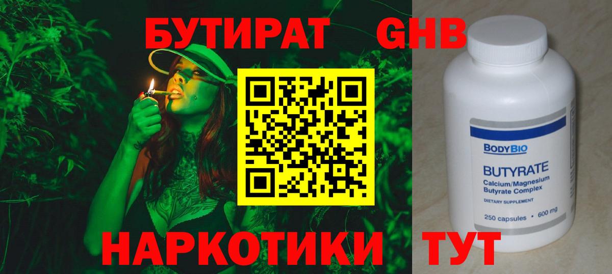 А ПВП Новосибирск