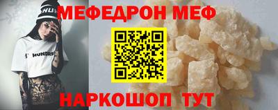 бутик Среднеуральск
