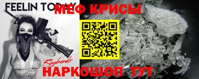 PSILOCYBIN Ставрополь