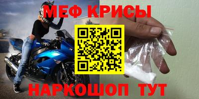 PSILOCYBIN Ставрополь