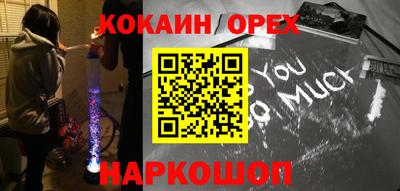 бутик Среднеуральск