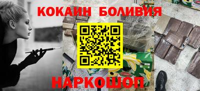 бутик Среднеуральск