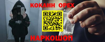 бутик Среднеуральск