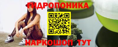 PSILOCYBIN Ставрополь