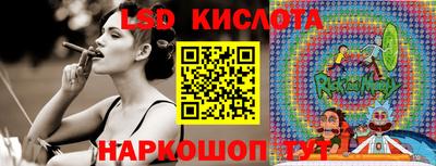 бутик Среднеуральск