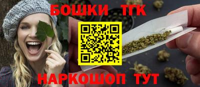 бутик Среднеуральск