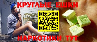 соль курить ск Старая Купавна