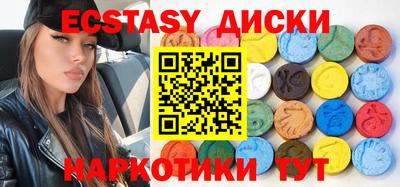бутик Среднеуральск