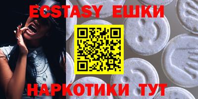 бутик Среднеуральск