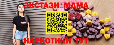бутик Среднеуральск
