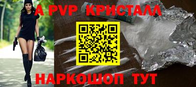 бутик Среднеуральск