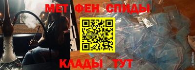 бутик Среднеуральск
