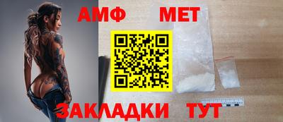 соль курить ск Старая Купавна