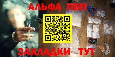 бутик Среднеуральск