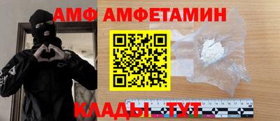бутик Среднеуральск