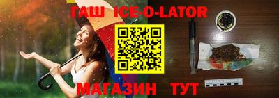 бутик Среднеуральск