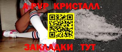 бутик Среднеуральск