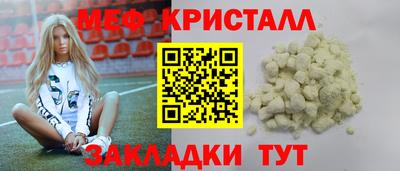 бутик Среднеуральск