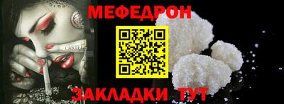 PSILOCYBIN Ставрополь